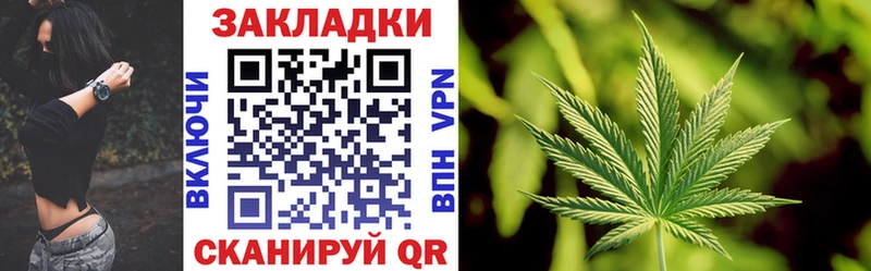 Где купить наркотики Красково Канабис  СК  НБОМе  Меф мяу мяу  ГАШИШ 