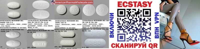 Ecstasy TESLA  нарко площадка какой сайт  Красково 