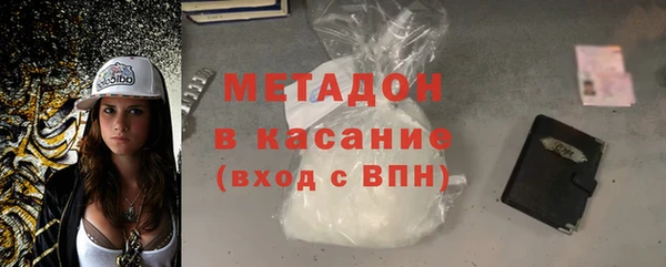 первитин Тобольск