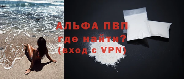 не бодяженный Тихорецк