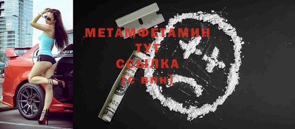 не бодяженный Тихорецк