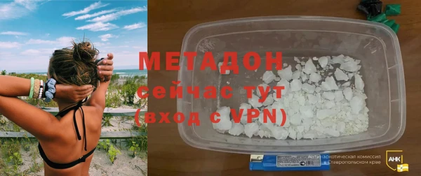 не бодяженный Тихорецк