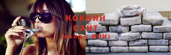 mdma Тихвин