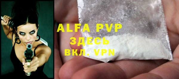 mdma Тихвин