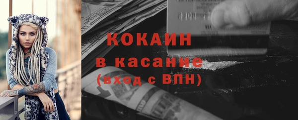 первитин Тобольск