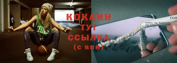 не бодяженный Тихорецк