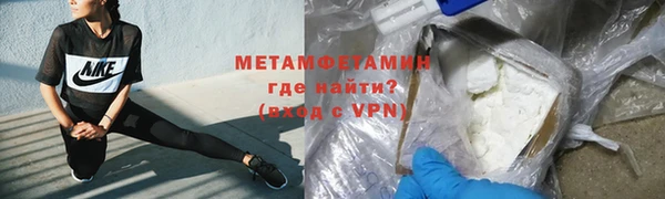 mdma Тихвин