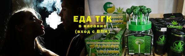 mdma Тихвин