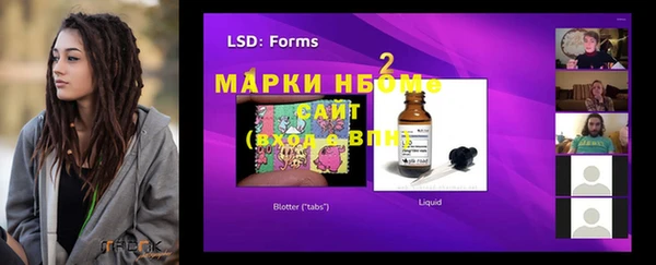 не бодяженный Тихорецк