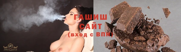 не бодяженный Тихорецк