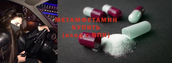не бодяженный Тихорецк