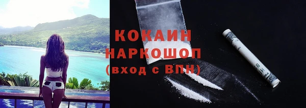 не бодяженный Тихорецк