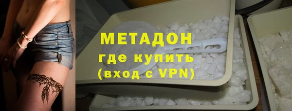 не бодяженный Тихорецк