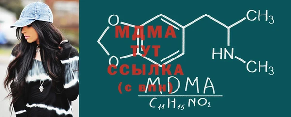 не бодяженный Тихорецк