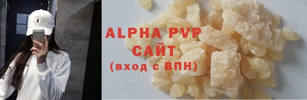 mdma Тихвин