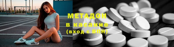 прущие грибы Арсеньев