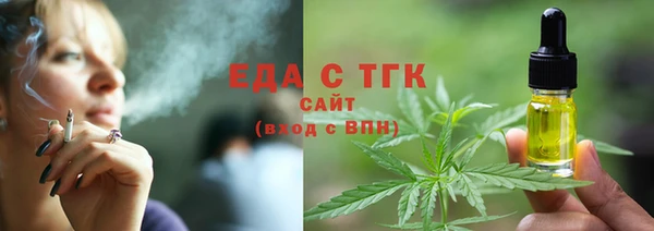 не бодяженный Тихорецк