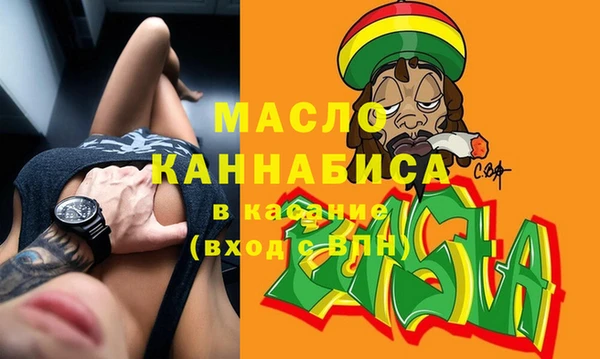 mdma Тихвин