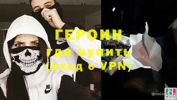 первитин Тобольск