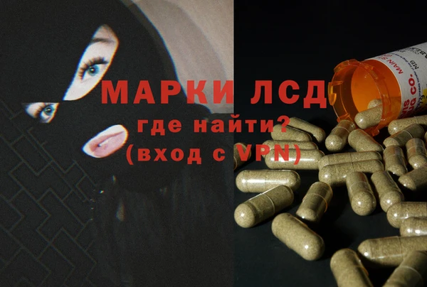 mdma Тихвин