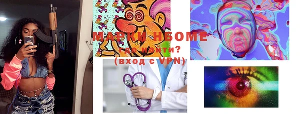 mdma Тихвин