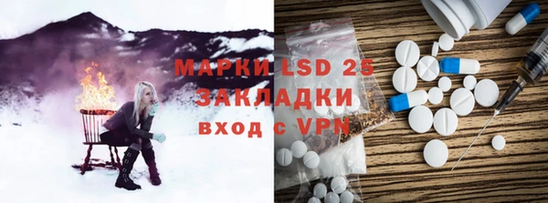mdma Тихвин