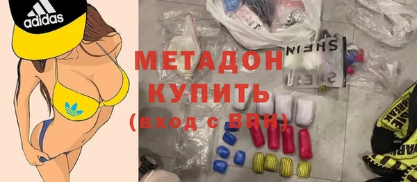 соль курить ск Кулебаки