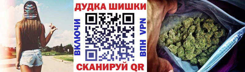 Конопля ГИДРОПОН  Красково 